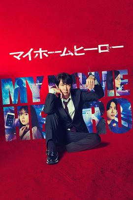 湖南搜索引擎seo优化工具