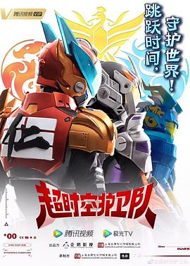 东至seo优化收费